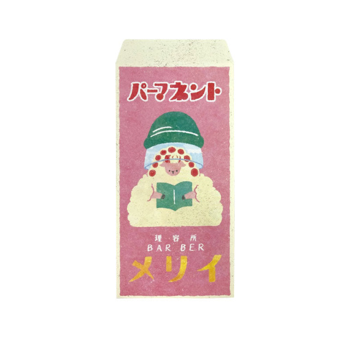 115bm gvp7hT889 LM7m0ZfkNwMIZPrw 1024x