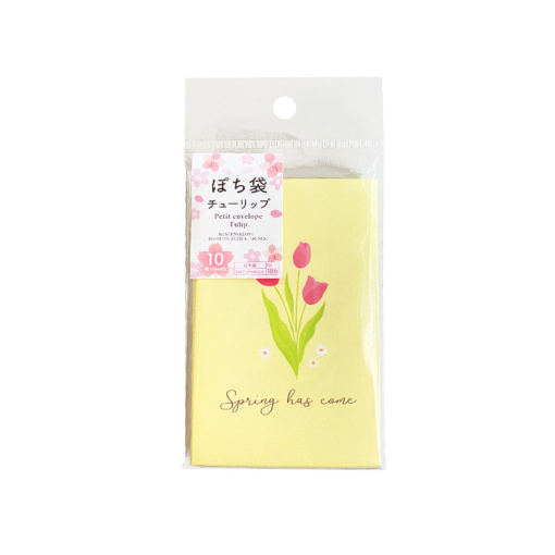 12 WMJeT7mtaku6w n5JfQorntVAaXlyF 1024x