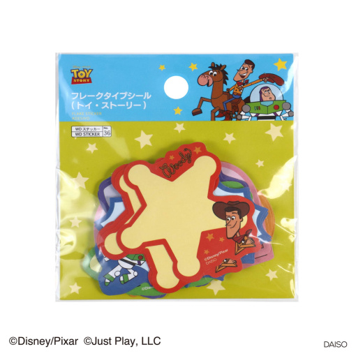 15RynEdFLuIn id3U5th cX2x9h4iYf5G 1024x