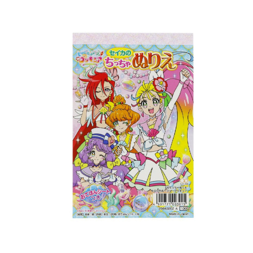 17MY96AbiQ2glV0X1xKd0OYsvpscXJm0K 1024x