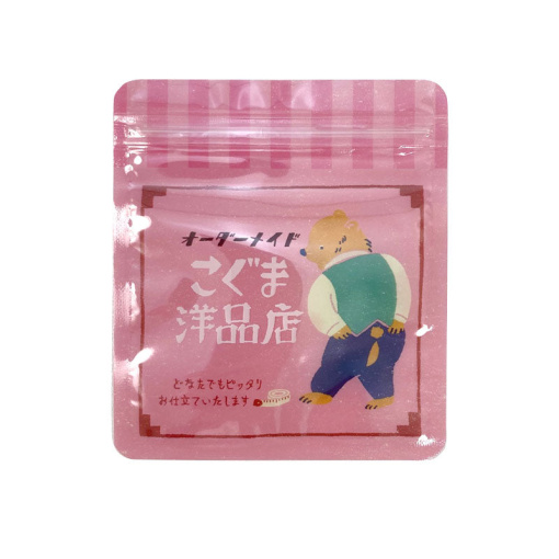 1AOV9H VcUb3inGmmepeFfjmQng2neRnV 1024x