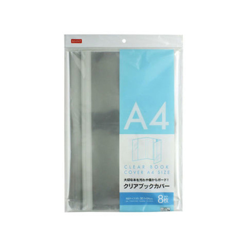 1C4k6 h NZY5CFqyZM71II1P9GP07ye3e 1024x