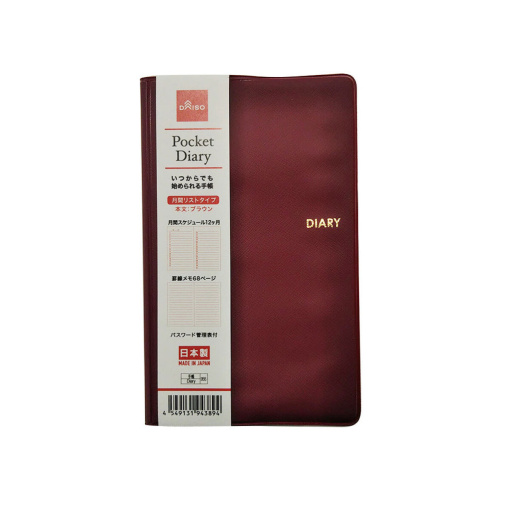 1E0Y0m983CtK2gaz3uBw1ezFSsNAiNq0R 1024x