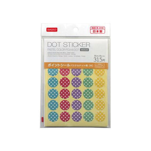 1GTT2V UuCwQgt0v550Yf67 sgSaplx5 1024x