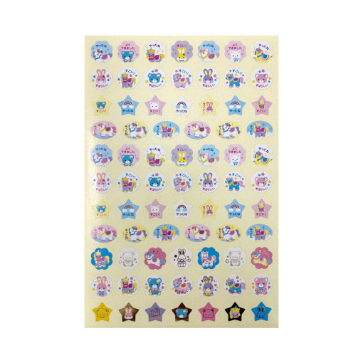 1HInwdM1IW feFIyJbbM5VtdSDaeosg N 1024x