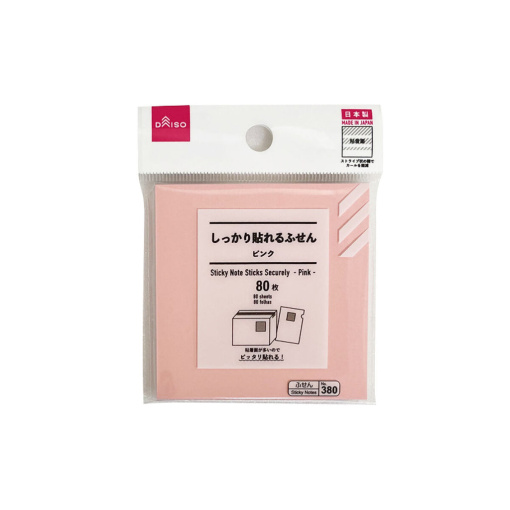 1HULSRJrLCQmnJrvOmxqHnKS54Fp1 UMd 1024x