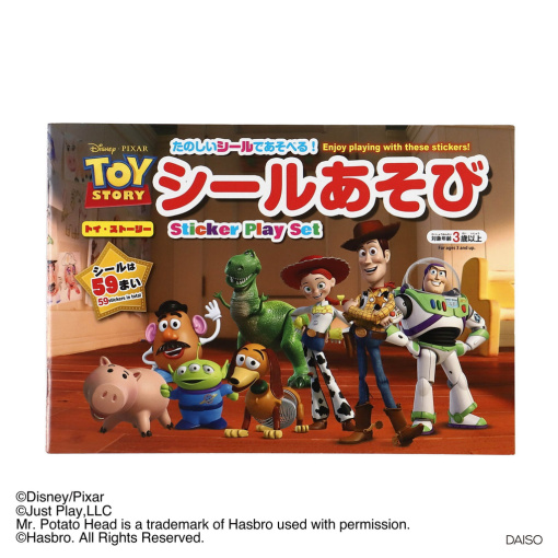 1J8Z1mLbeBi2KEwz2GRyiD2puZfYyPUWH 1024x