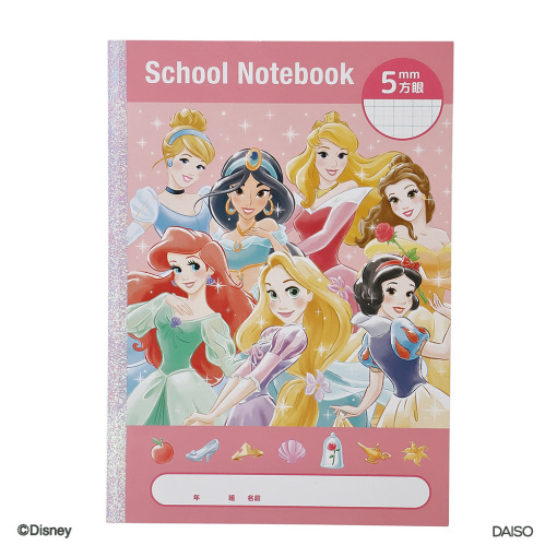 1J YYqT9IREvSOCrMAL7Xouaa Mz20rS 1024x