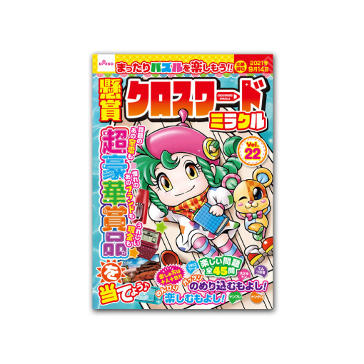 1S8YRqgk8Iv3V1YTGa6QvJRSTRuLljkXy 1024x