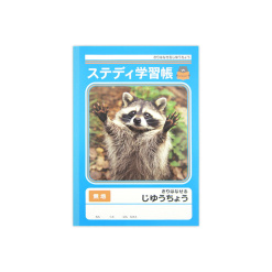 1SXpYXrRQ5NCCCsnF VsXkC03 Lw0idAi 1024x