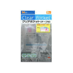 1U4HvxRVjTfMeIxAK8l0 7nVRBxgoUM2N 1024x