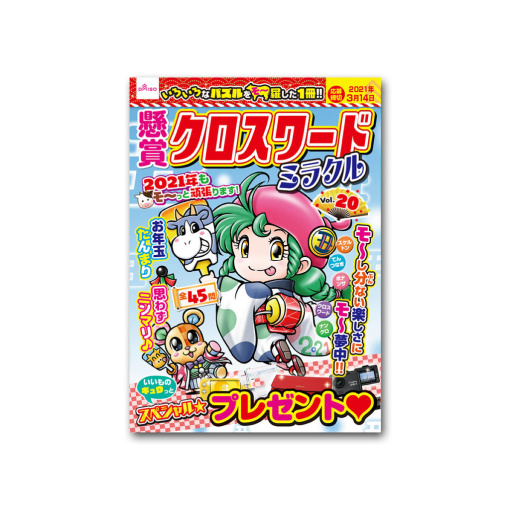 1XcvK1L 5sT1Seo4SGz H4PQKlUnFckpj 4c2dc835 9d48 4431 ae6b 68d0fd22552d 1024x