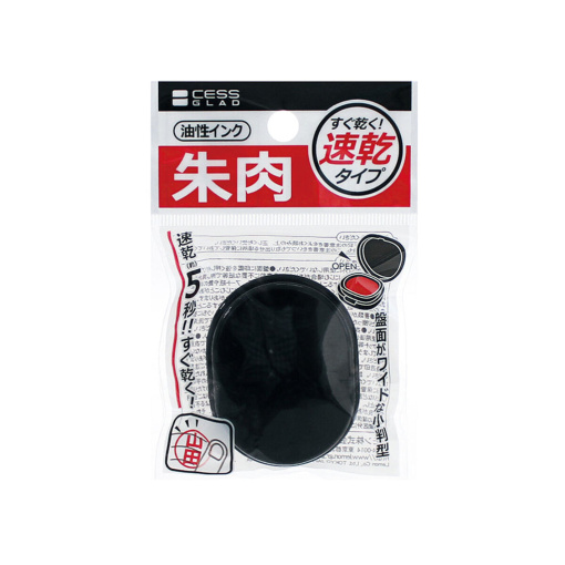 1YjFAyujJIT5JIwj8jRk2PX0kVa4edQZ0 1024x