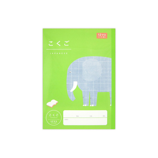 1 JhNZno2fMat0lvUCWFwMRLtoDfHt ud 1024x