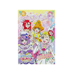 1iid8FxS5y02hMdAUPg2glauj3Y5MelMy 1024x