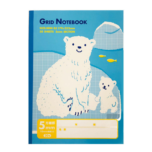 1nG1Dj FFOeR2Q8lQefzWwyv2Gcro4EPl 1024x