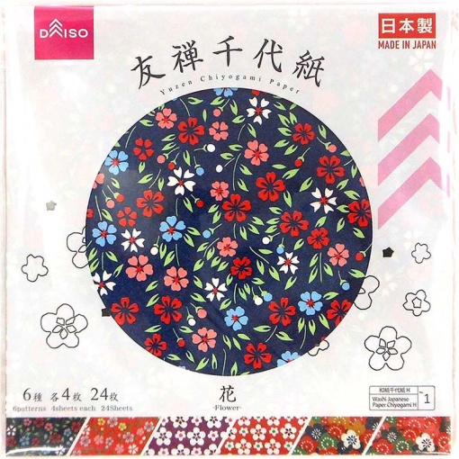 1roge66QyObm20pyUX8PfixxoMtvsFuOq 1024x