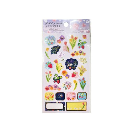 1saK1gZP6MwVC8osgO1Y NPWVKOgDgmR5 1024x