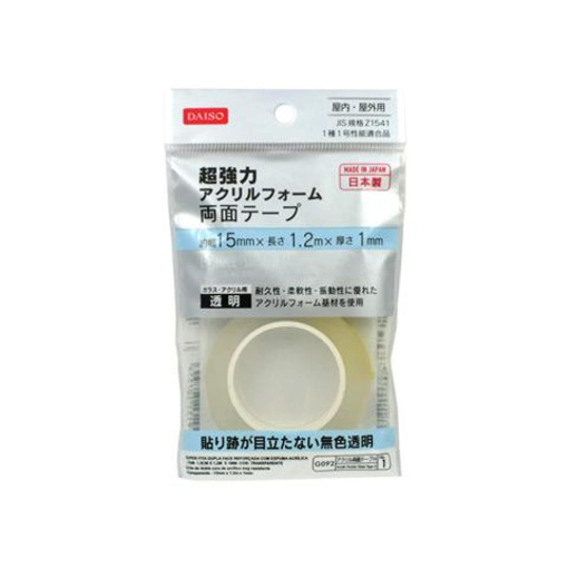 1tYY JcRp1fBaOcsxT1uFR5Nd2rkbQIQy 1024x