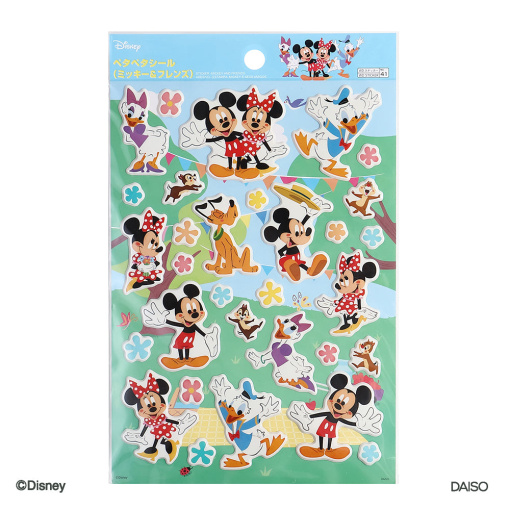 1wGbR4ujqNYn0aW4IGdxuCBL9rZ7jnH57 1024x