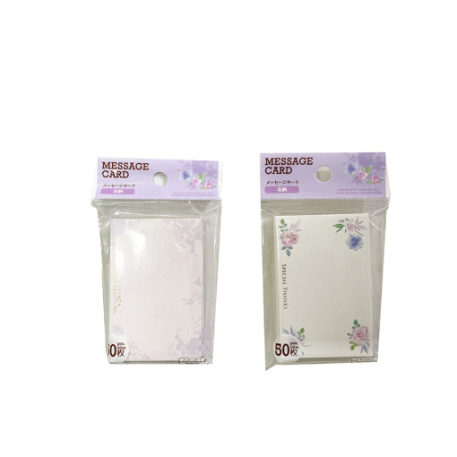 1wieJI3Bpjv jmG CQKSjmp5 dFA2 2L 1024x