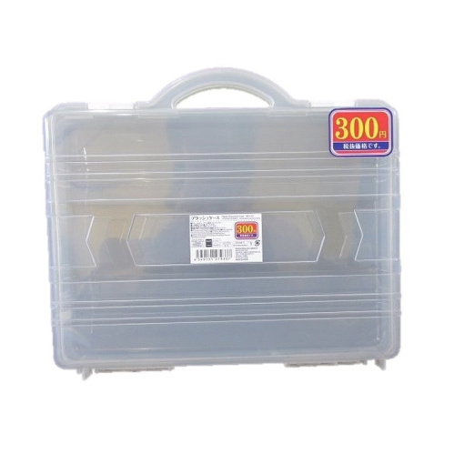 4549131279337 10 1024x