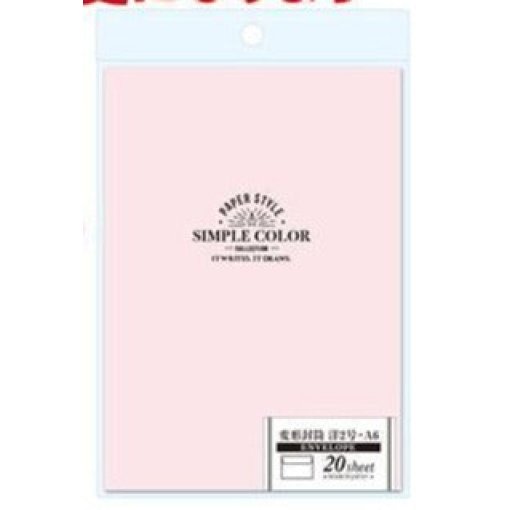 4549131282627 10 d8a2399b 5456 4ad2 9cc0 0750ccc088a3 1024x