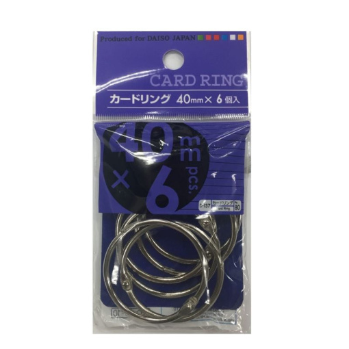 4549131305043 11 1024x