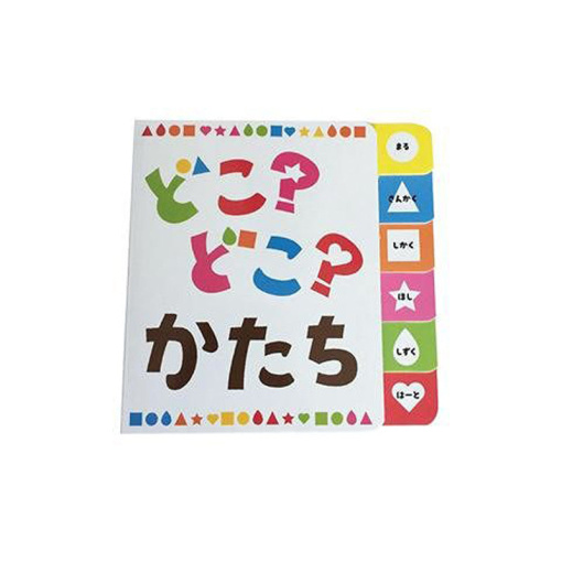 4549131351019 10 565d5dfc cde4 413a b9a6 61181f8a2c1f 1024x