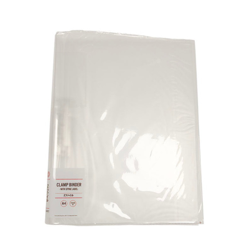 4549131464986 10 6e35909a f42a 4398 9318 91eff447ea52 1024x