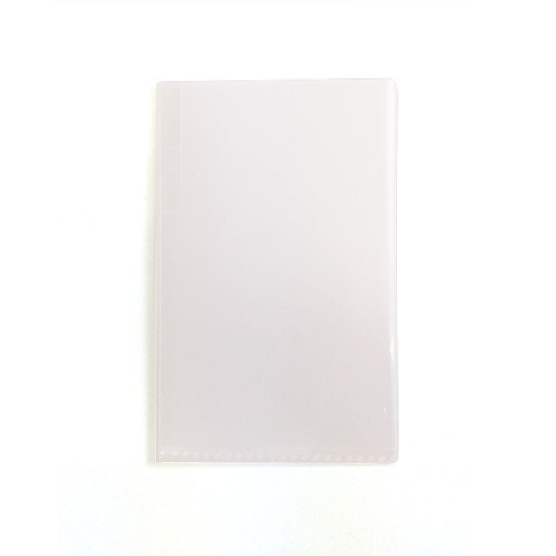 4549131548204 10 af5c932a 3b0c 48ad add4 bb4b0d6ff396 1024x