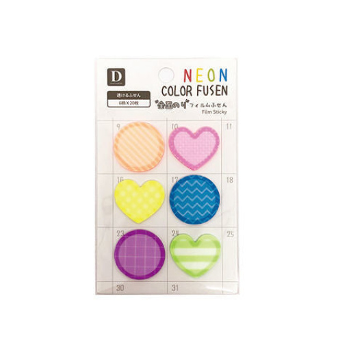 4549131583700 10 1024x