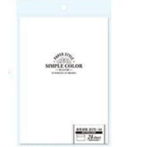 4549131598957 10 19fa2ce3 2be4 4ef0 a9e2 f1074df10c34 1024x