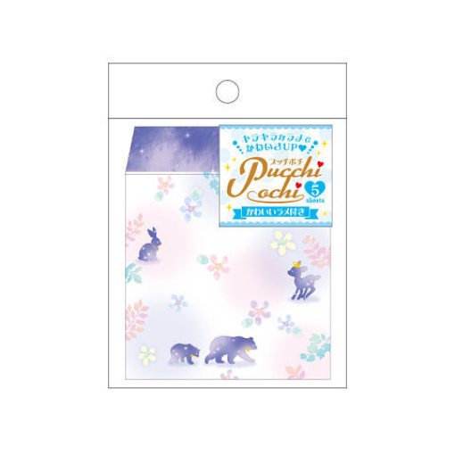 4549131669558 10 affe2958 2870 4783 97e0 9dbf21880f95 1024x