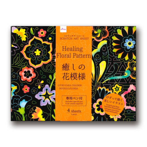 4549131726664 10 1024x