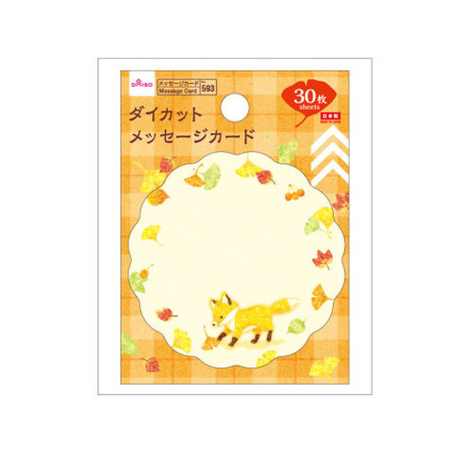 4549131753691 10 e2512bca 295a 4a3c a39d bd1ea76886fe 1024x