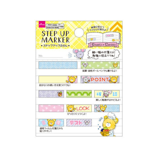 4549131756524 10 995a9cf2 c80c 491c 8d6d 28b79ea9d1cb 1024x