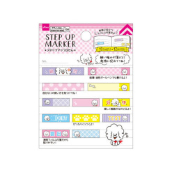 4549131756548 10 2077a6a6 f85e 4f73 bbe6 a013b16950cc 1024x