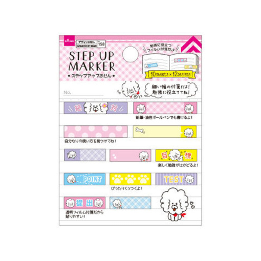 4549131756548 10 2077a6a6 f85e 4f73 bbe6 a013b16950cc 1024x