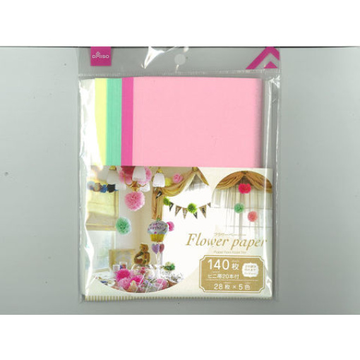 4549131850376 10 ee0298b0 e534 47d1 b746 c0fe5a1e65bd 1024x