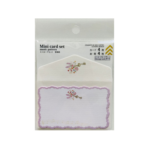 4549131860252 10 b0d95c29 2bdb 47df b5a2 91593c241b46 1024x