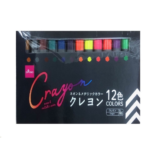 4549131873764 10 1024x