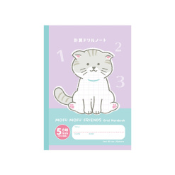 4549131888812 10 1024x