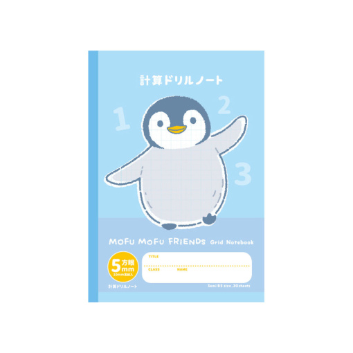 4549131888867 10 1024x