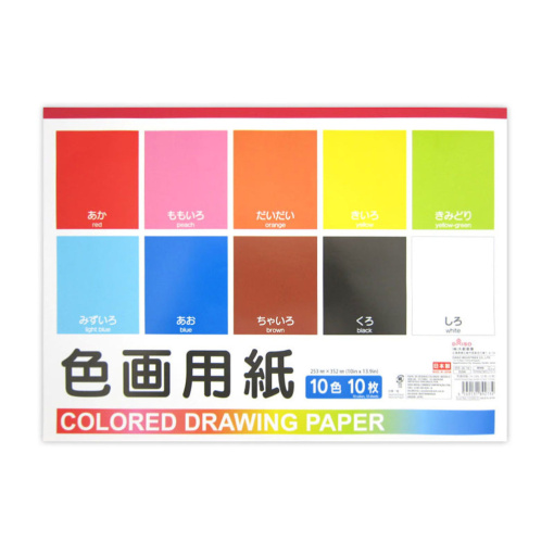 4549131892734 10 a855bb74 53f0 48d4 bc61 113e1495d80f 1024x