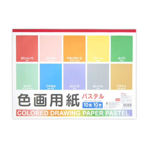 4549131892741 10 cd18af83 8ee8 4310 97f5 3d67452784b6 1024x