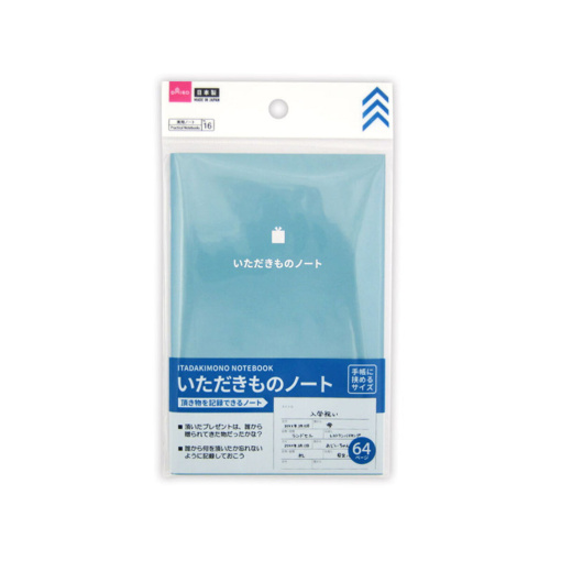 4549131894868 10 ea94e26d d696 499f 8d50 f11cdc84e4be 1024x