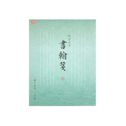 4549131895285 10 2c8d4089 7682 4f97 85de 4be7596e8db8 1024x