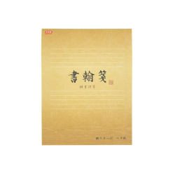 4549131895292 10 5abce4c4 a1de 4fbf b69e 12b7cc2a2650 1024x