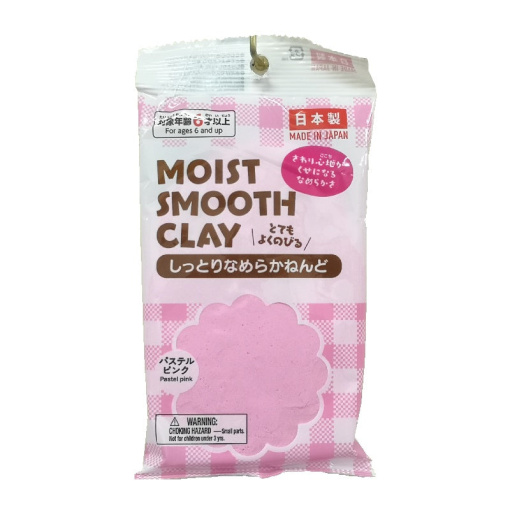 4549131898859 11 1024x